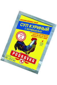 PODRAVKA (chiken and macaron)