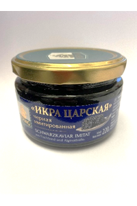 Imitated black caviar «Bering»