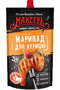 Marinade Maheev for chikcen