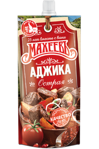 Adzika hot Maheev