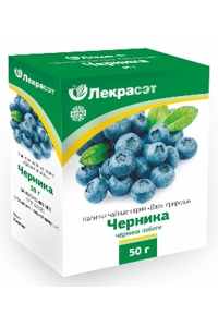 Wild bilberry shoots tea drink