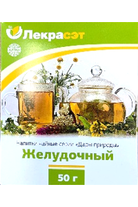 Gastric tea
