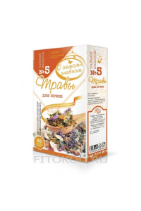 Tea N5 «Herbs for Kidney» Fitokod