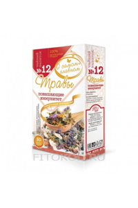 Tea N12 «Increase Immunity» Fitokod