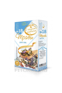 Tea N18 «Herbs For Sleep» Fitokod