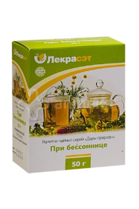 Tea selection for sleep