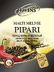 Black pepper ground