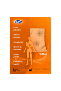 Pepper patch 10*16 perf. Olko