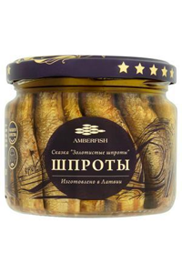 Smoked sprats in oil glass