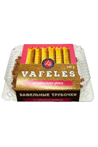 Waffles with condensed milk