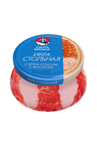 Red caviar «Stolnaya» imitation with smoked salmon sauce