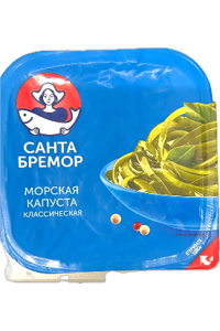 Sea cabages marinated