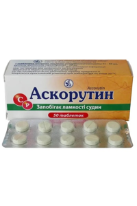 Ascorutin 50 tabs