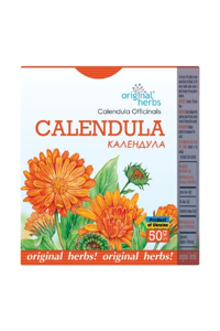 Calendula herbal tea