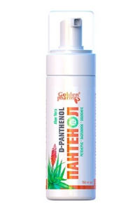Pantenol-intensiv Aloe Vera