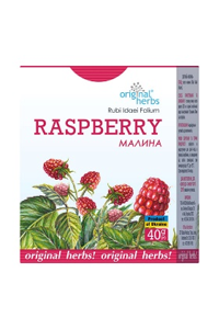 Raspberry