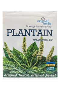 Plantain
