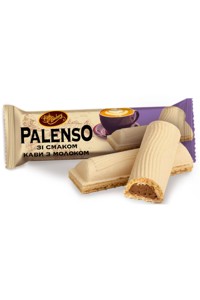 Candies Palenso milk-cofee