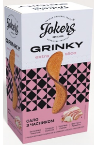 Rye-wheat toast with taste of Lard/garlic