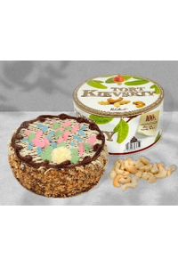Cake «Kievschyi»