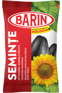 Roasted black sunflower seeds