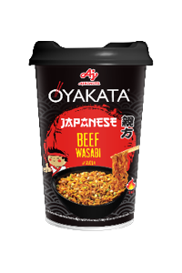 OYAKATA- DISH CUP Japanese Beef Wasabi