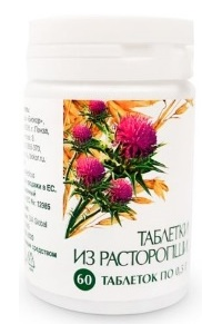Milk thistle plus 30 tabs